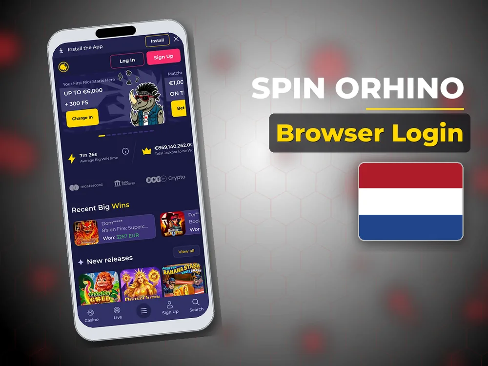 Spin Orhino - Browser Login